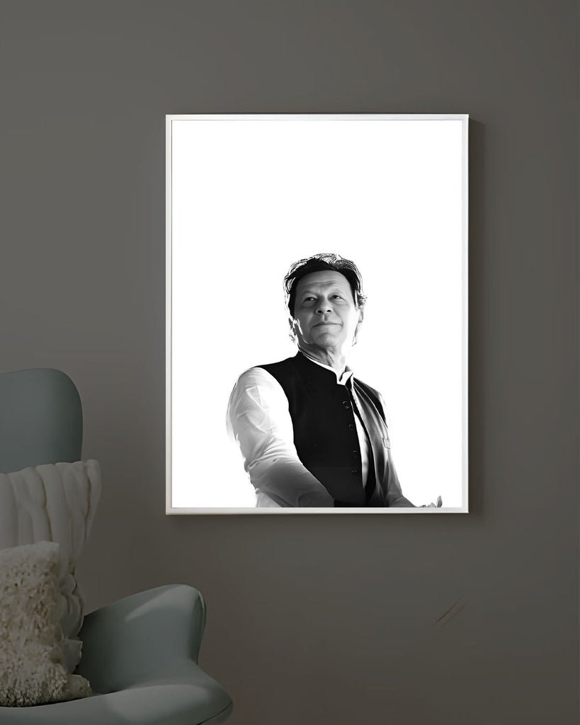 Allah Al-Haq - Imran Khan Glowing Frame - Image 2